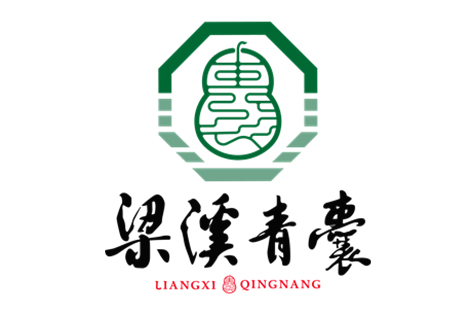 梁溪青囊 | “梁溪青囊”系列丛书《孟河医派邓星伯传承史料》专著编写正式启动 ！