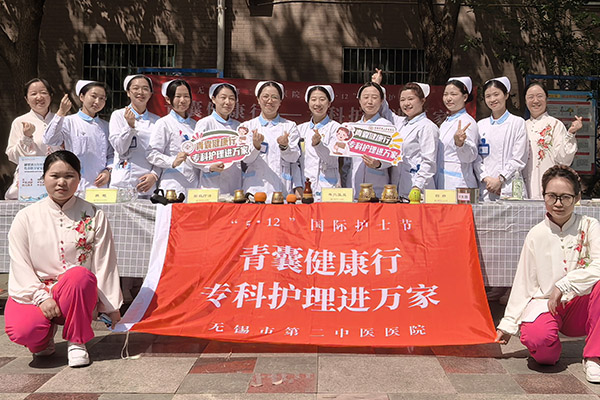 提灯引路，向光而行——5·12国际护士节，致敬每一位白衣天使