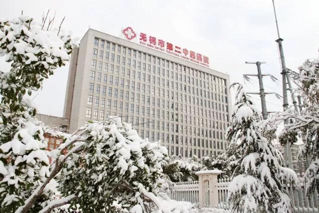 微信图片_20180126155942.jpg 微信图片_20180126155942.jpg