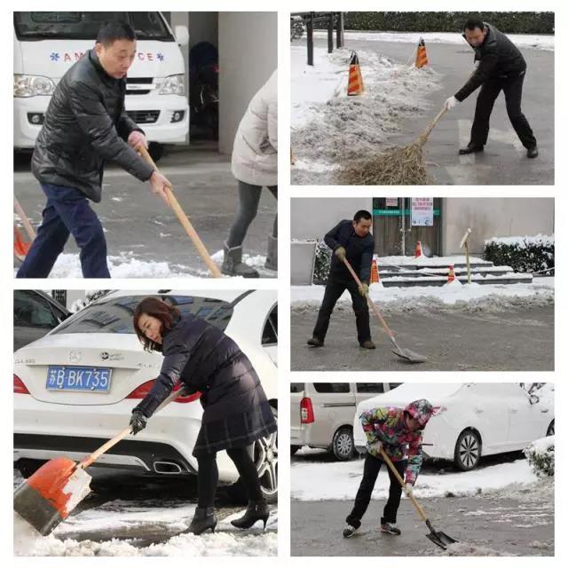 微信图片_20180126160013.jpg 微信图片_20180126160013.jpg