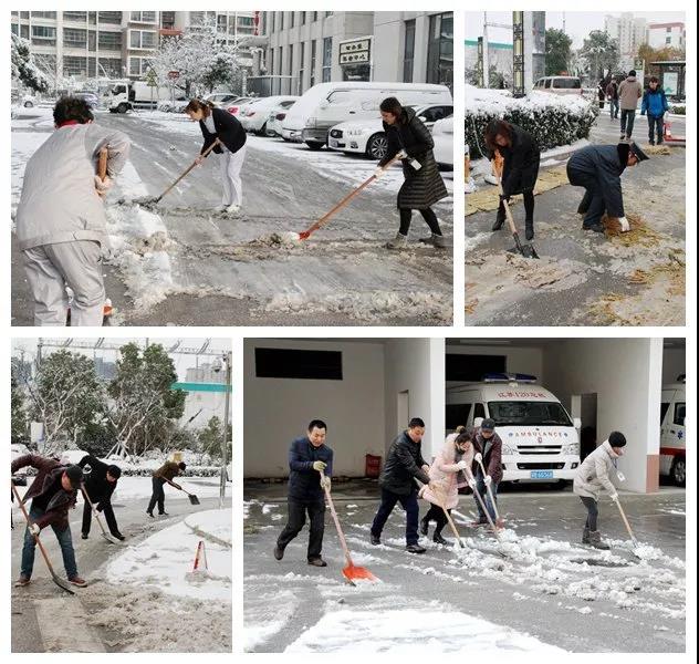 微信图片_20180126160017.jpg 微信图片_20180126160017.jpg