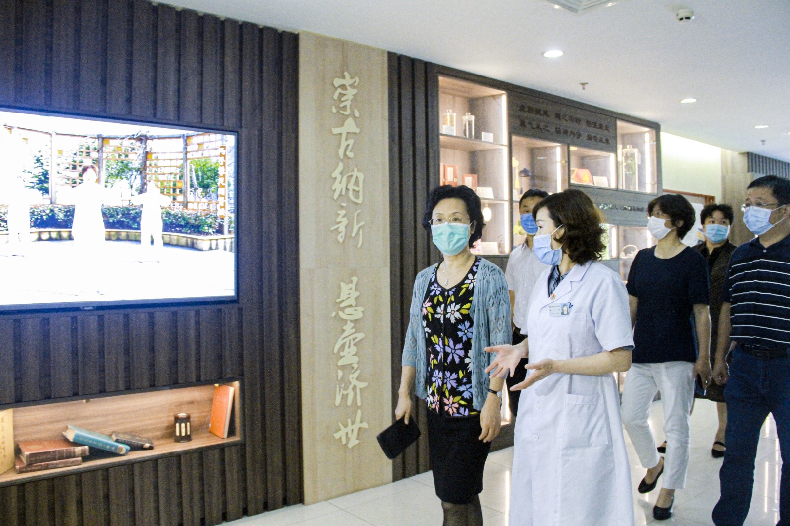 人大调研.jpg 人大调研.jpg