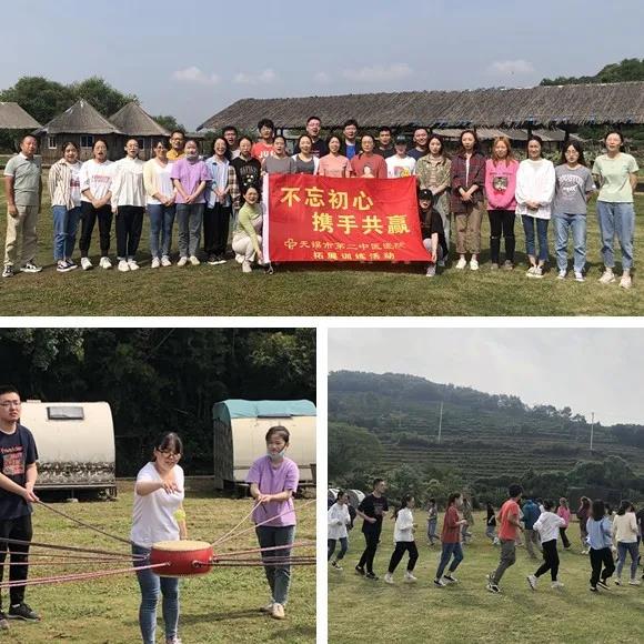 微信图片_20200928161608.jpg 微信图片_20200928161608.jpg