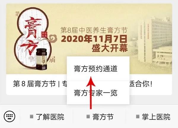 微信图片_20201013102817.jpg 微信图片_20201013102817.jpg