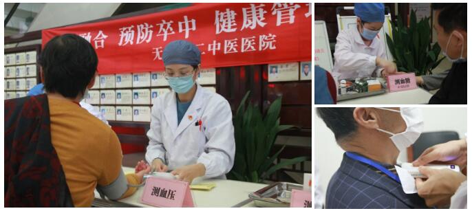 QQ截图20201105094349.jpg QQ截图20201105094349.jpg