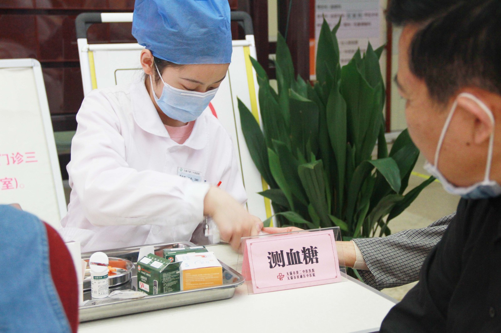 IMG_0640.jpg IMG_0640.jpg