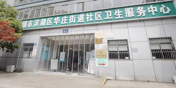 微信图片_20210412084644.jpg 微信图片_20210412084644.jpg