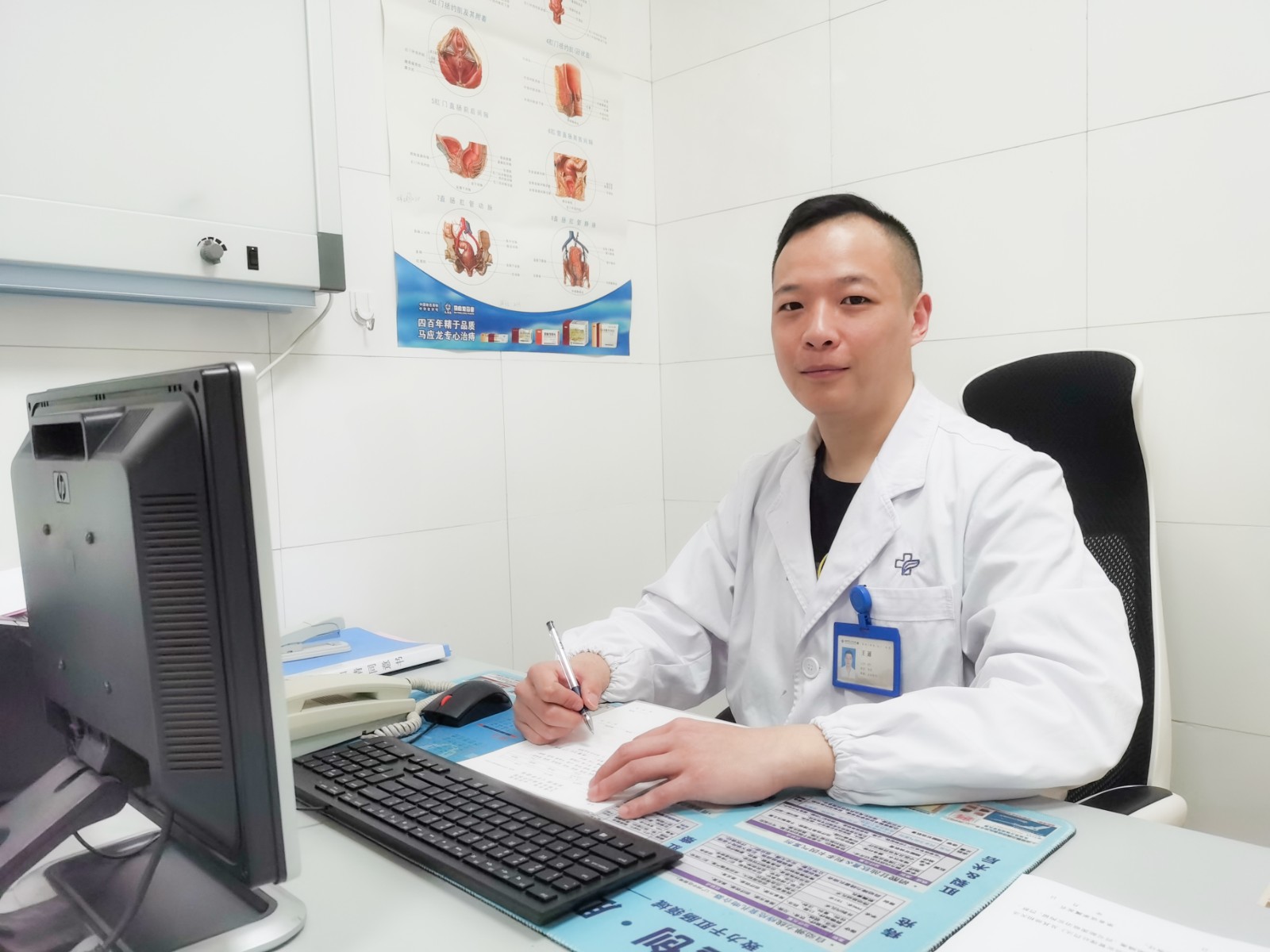 王通.jpg 王通.jpg