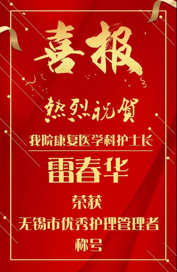 微信图片_20210514165110.jpg 微信图片_20210514165110.jpg