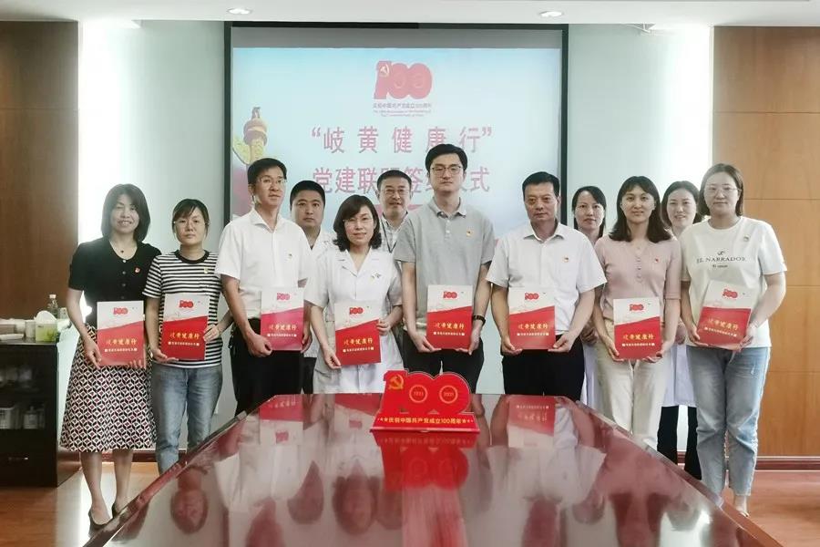 微信图片_20210702160118.jpg 微信图片_20210702160118.jpg