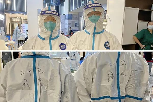 微信图片_20210729113057.jpg 微信图片_20210729113057.jpg