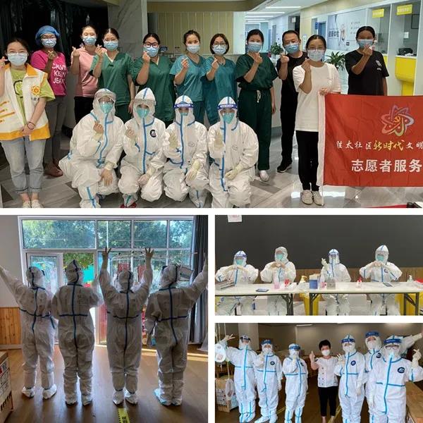 微信图片_20210824142335.jpg 微信图片_20210824142335.jpg