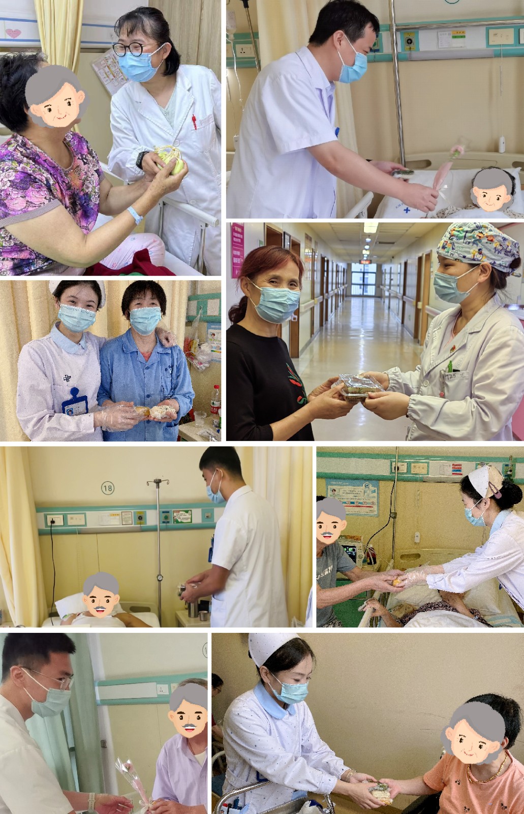 重阳.jpg 重阳.jpg