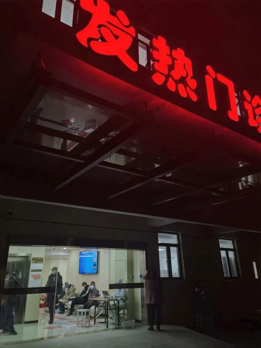 微信图片_20230103105828.jpg 微信图片_20230103105828.jpg