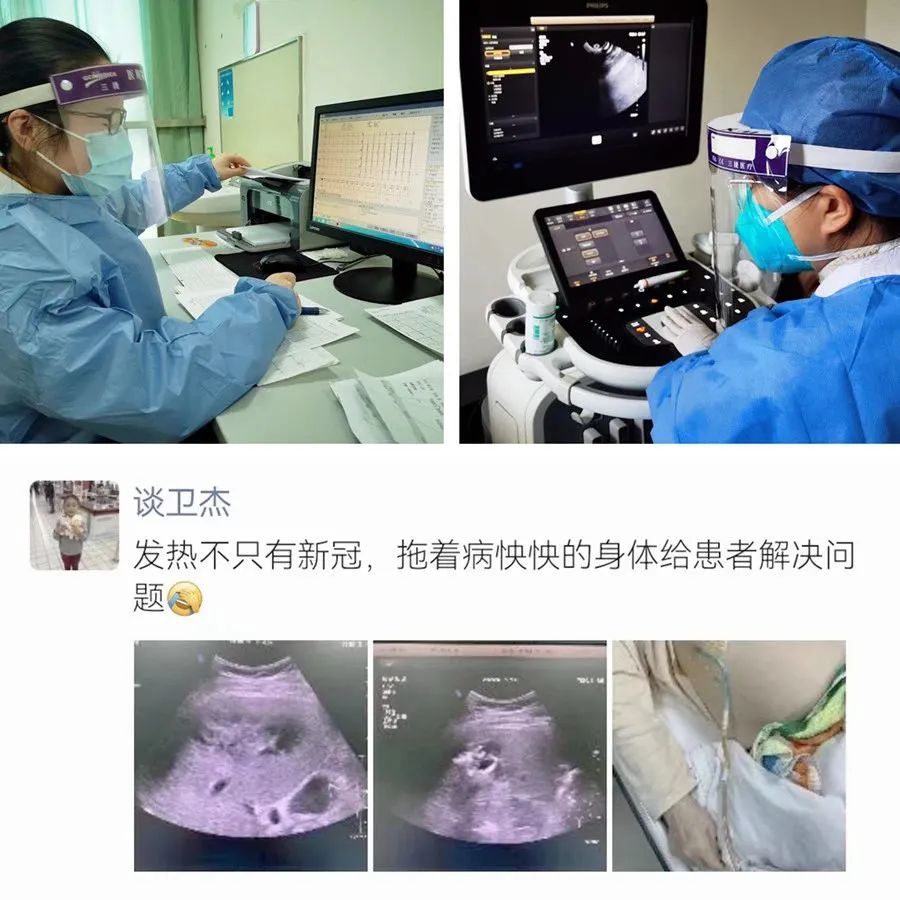 微信图片_20230103110456.jpg 微信图片_20230103110456.jpg