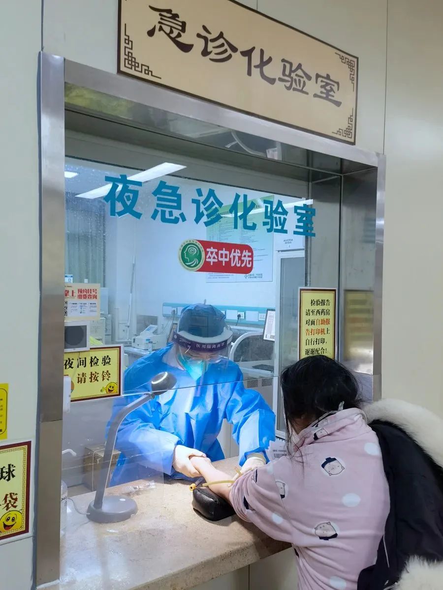 微信图片_20230103110505.jpg 微信图片_20230103110505.jpg