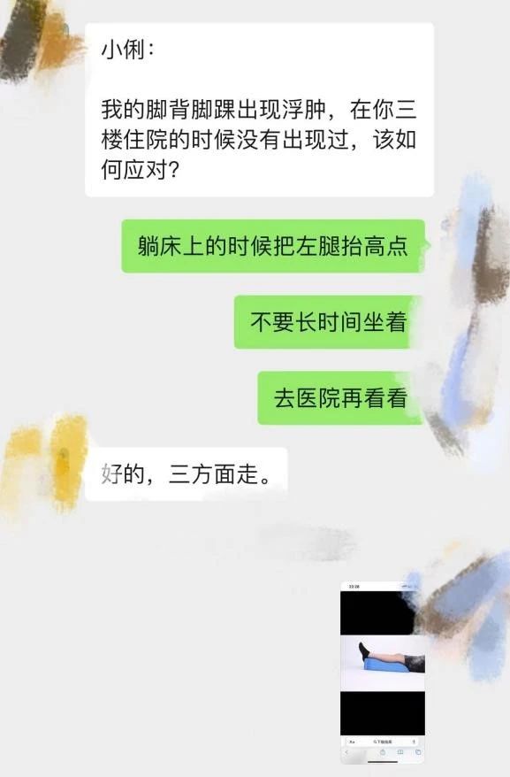 微信图片_20240628164519.jpg 微信图片_20240628164519.jpg