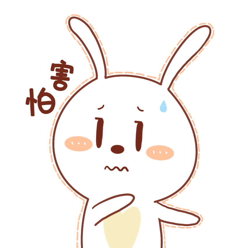 微信图片_20240801152200.gif 微信图片_20240801152200.gif