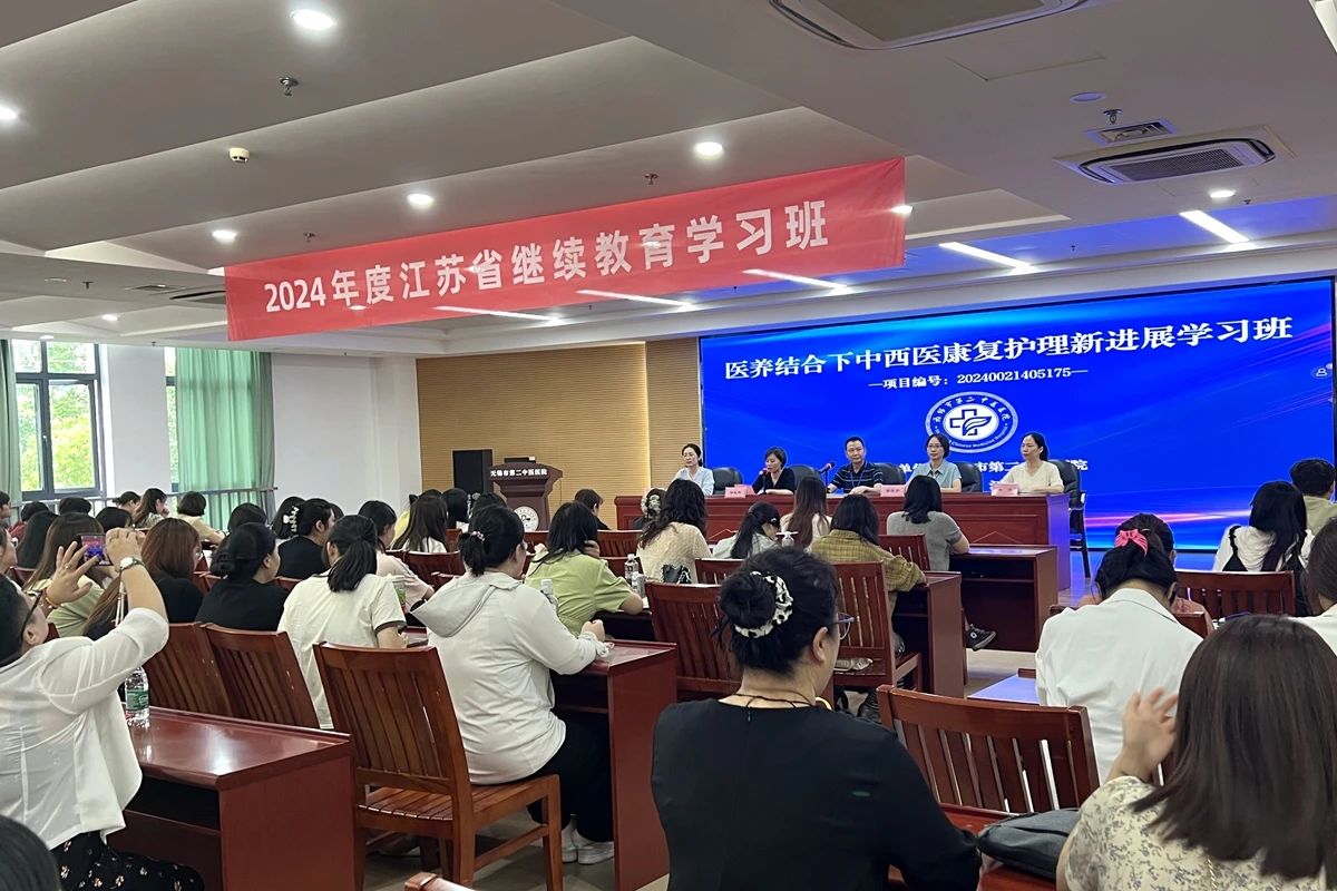 微信图片_20240909144959.jpg 微信图片_20240909144959.jpg