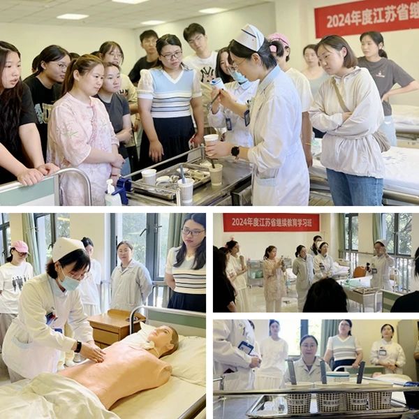 微信图片_20240909145037.jpg 微信图片_20240909145037.jpg