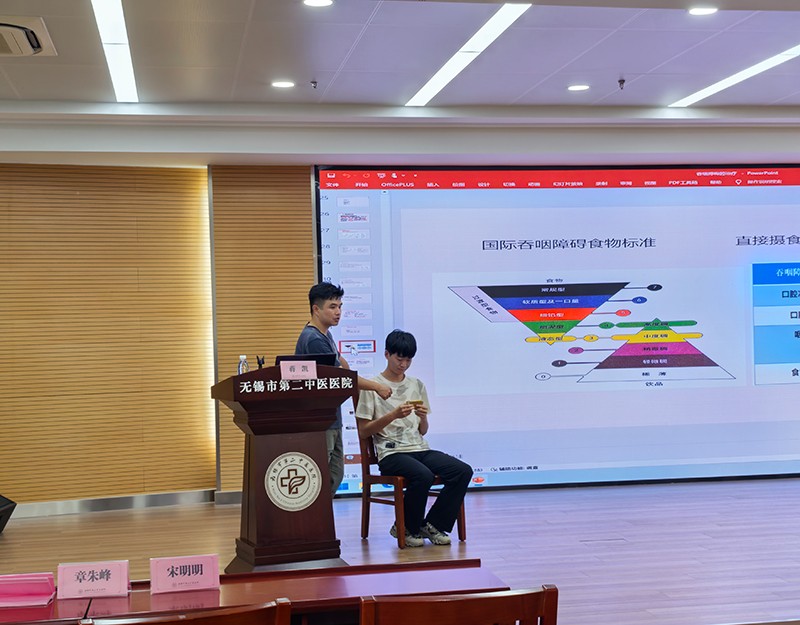 蒋凯授课2.jpg 蒋凯授课2.jpg