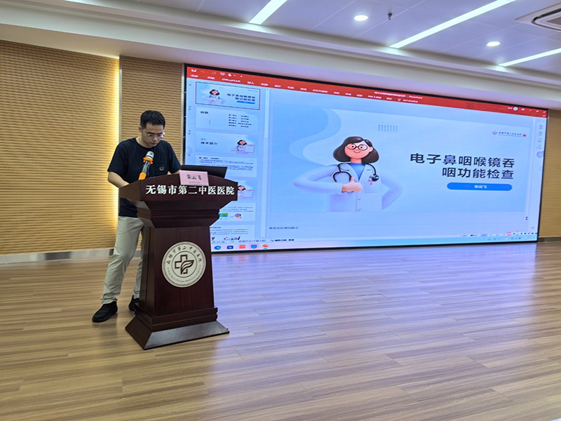 朱云飞授课2.jpg 朱云飞授课2.jpg