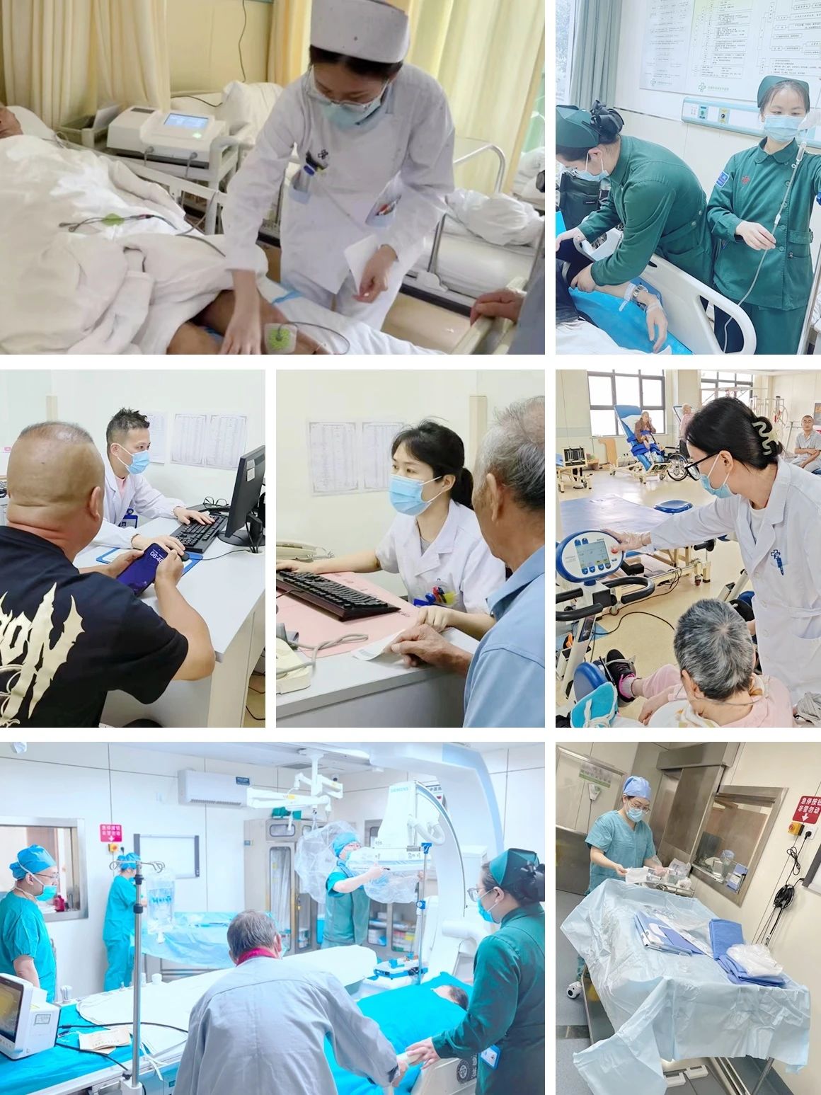 微信图片_20241113164726.jpg 微信图片_20241113164726.jpg