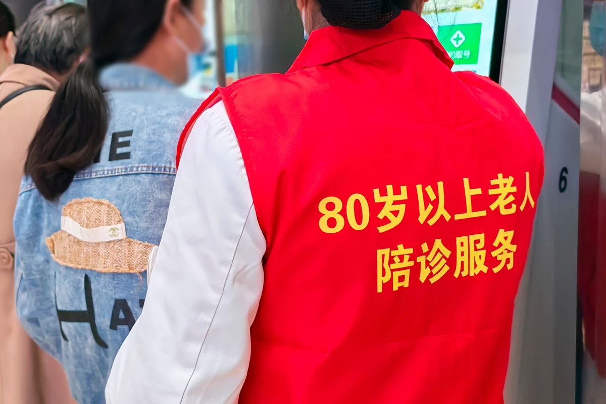 微信图片_20241113174209.jpg 微信图片_20241113174209.jpg