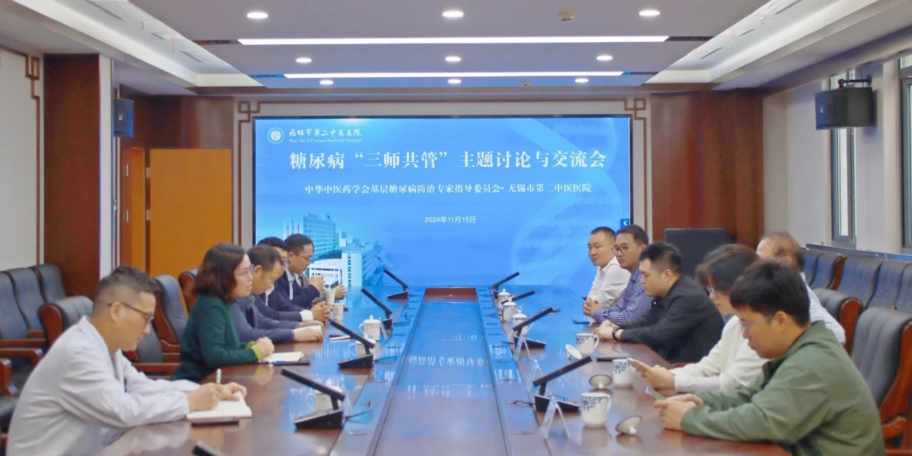 微信图片_20241116081413.jpg 微信图片_20241116081413.jpg