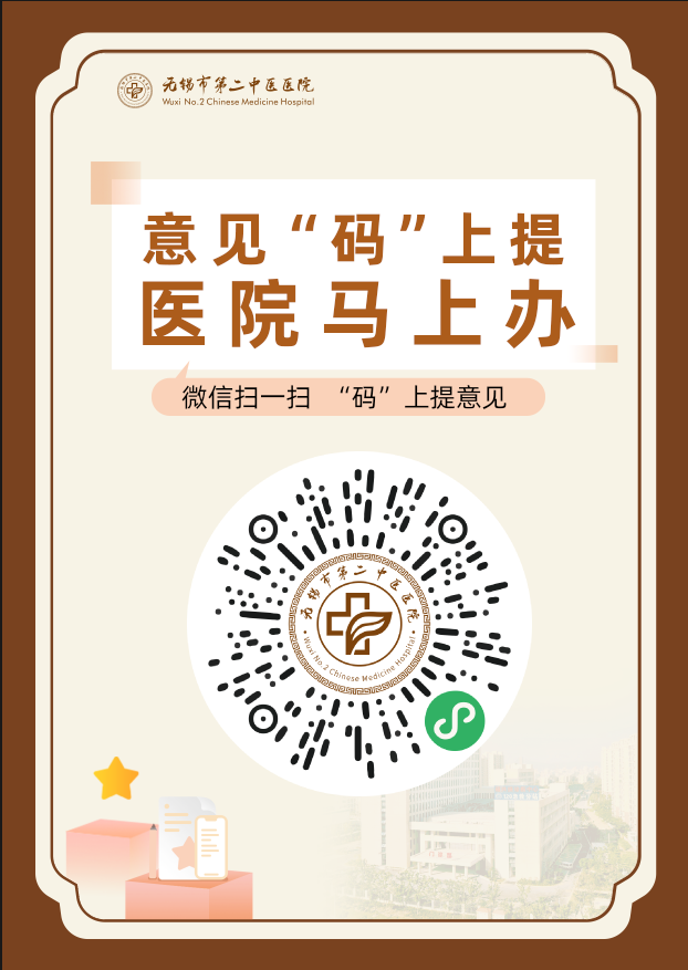 码上提.png